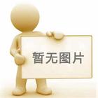 聚四氟乙烯在眾多應(yīng)用中的特點 聚四氟乙烯在眾多應(yīng)用中的特點
